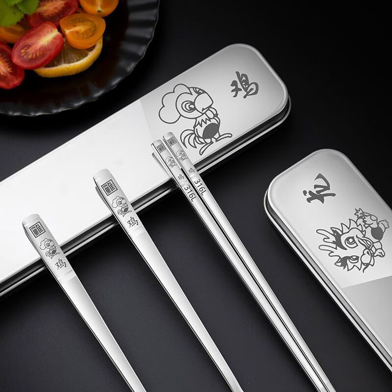 Zwilling 316L stainless steel chopsticks and spoon set three-piece set single portable cutlery box student storage horse three-piece mesh bag