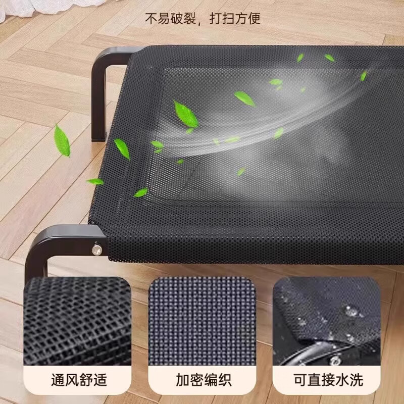 Halton Dog Bed, Camping Bed, Dog House, Universal for All Seasons, Pet Off-the-Ground Dog Bed, Iron Frame, Small, Medium and Large Dog Mesh Dog Mat, Pet Camping Bed, Thickened, Durable, Comfortable and Breathable, Medium Size - 93*56*15, Bearing 50-120 catties, Shipped nearby - Same Day Delivery - Three Year Warranty