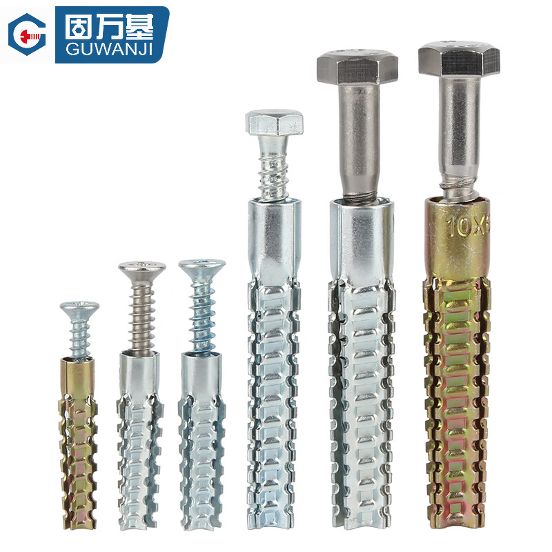 GUWANJI serrated expansion screws, gecko expansion self-tapping screws, anti-loosening metal expansion tubes, M10x60 5 sets/pack, color zinc pipe + 304 external hexagon