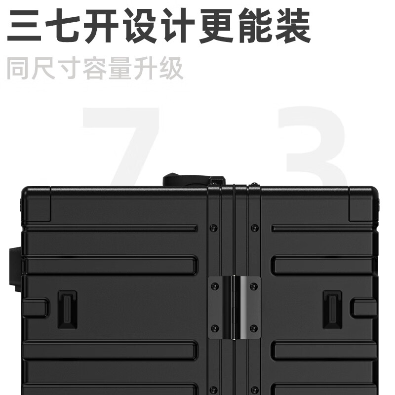 Uniamog German brand high-end luggage trolley case large-capacity suitcase 28-inch password box new leather suitcase 26-inch Obsidian Black - thickened deep warehouse large-capacity Max needs to be checked 28-inch / new model on the market free 1-year replacement if broken