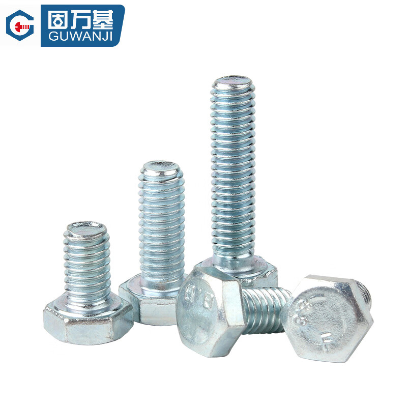 Guwanji grade 8.8 galvanized external hexagonal screws GB5783 hexagonal bolts high-strength extended machine screws M4M5M6-M27 M20x80 2 pieces