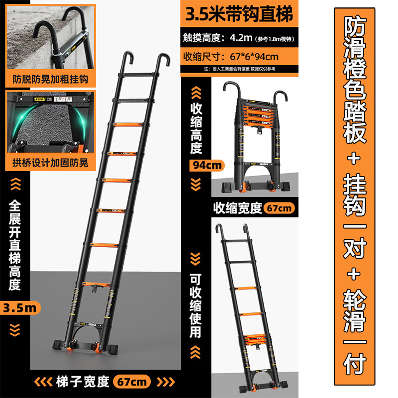 Magnesium Midoli Telescopic Ladder Aluminum Alloy Ladder Folding Ladder Thickened Multifunctional Lift Stair Engineering Straight Ladder Climbing Ladder Z35