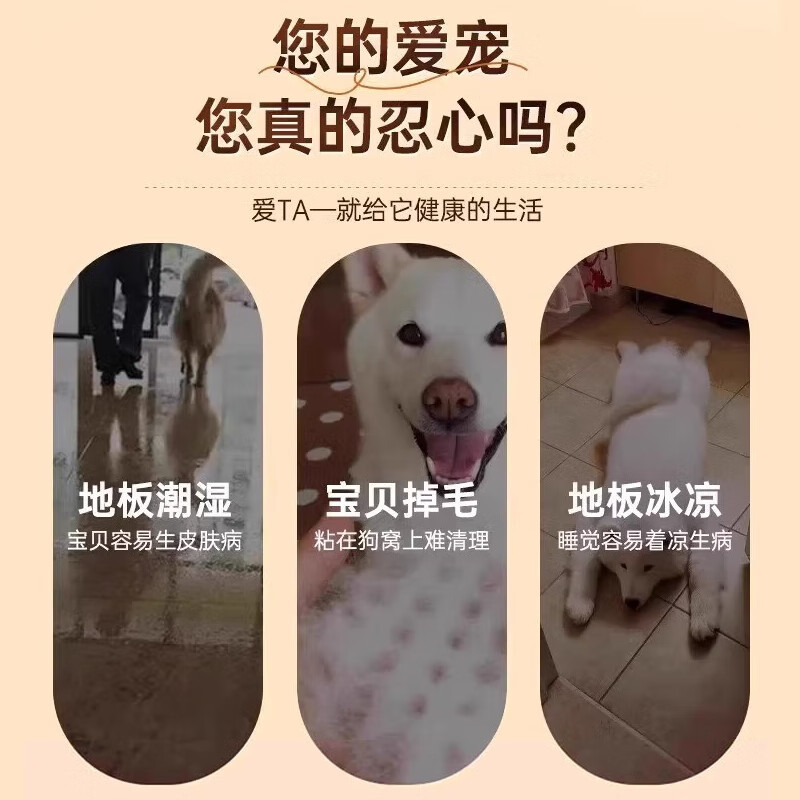 Halton Dog Bed, Camping Bed, Dog House, Universal for All Seasons, Pet Off-the-Ground Dog Bed, Iron Frame, Small, Medium and Large Dog Mesh Dog Mat, Pet Camping Bed, Thickened, Durable, Comfortable and Breathable, Medium Size - 93*56*15, Bearing 50-120 catties, Shipped nearby - Same Day Delivery - Three Year Warranty