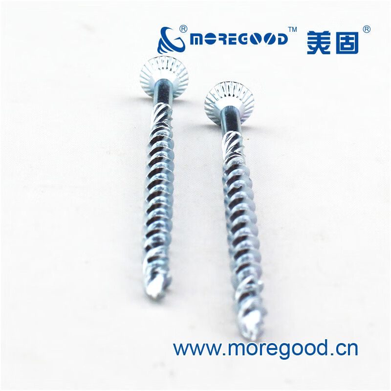 Ji Litian Meigu double countersunk head quick-tapping wood screws hardwood anti-cracking fiberboard board nailing screws flat head self-tapping screws blue and white zinc plum slot 4*50 300 pieces/box