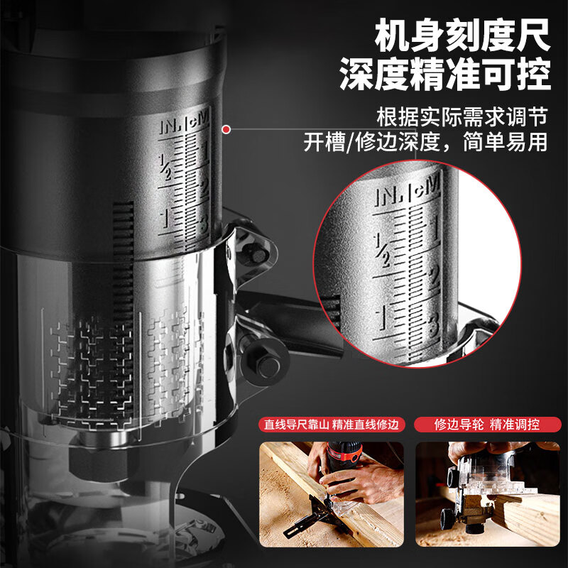 Delixi Delixi trimming machine woodworking edge trimming machine aluminum body trimming machine decoration plastic plate slotting carving hole wood milling machine engineering plastic body type - commonly used plastic box 7 milling cutter