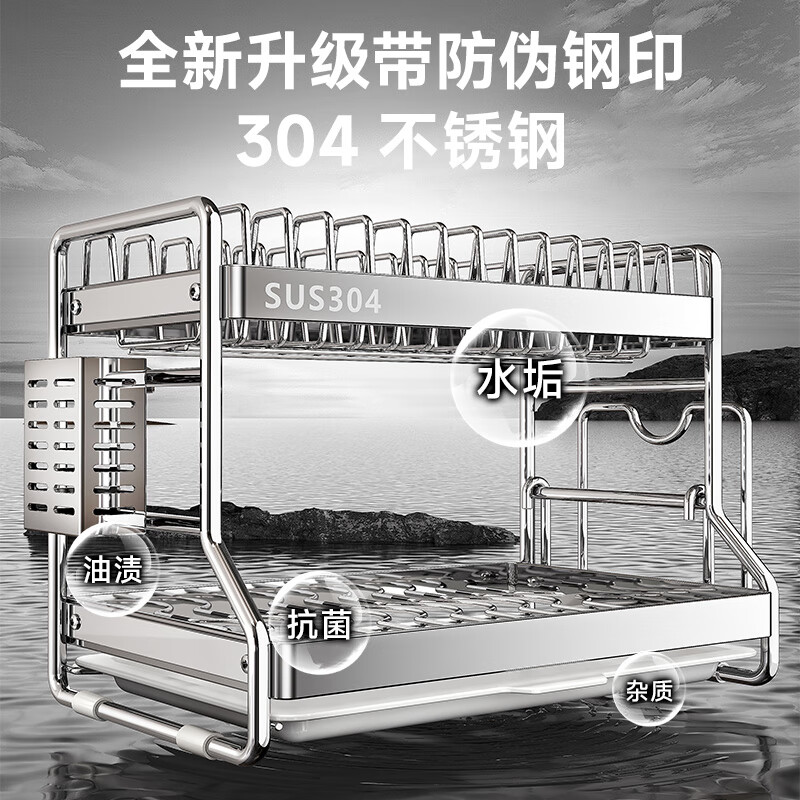 Kitchen Story kitchen rack bowl rack dish storage rack 304 stainless steel drain knife holder chopstick tube bowl chopstick storage cabinet