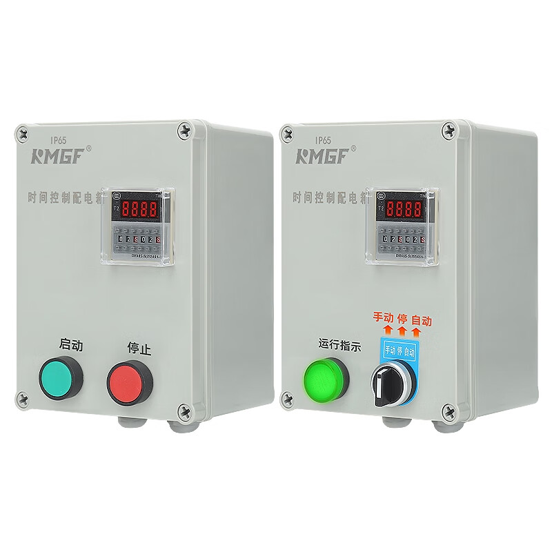 Ventilator water pump timing delay stop button switch 380V thermal relay model-delayed start 37KW