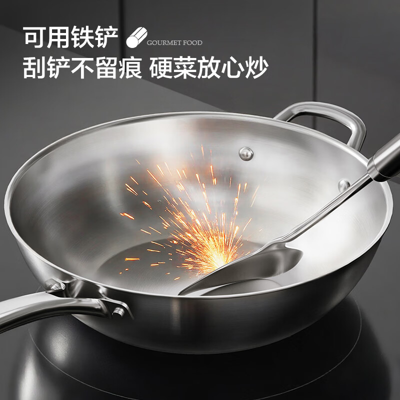 ASD wok 304 stainless steel uncoated household wok 32cm gas induction cooker universal TV1332