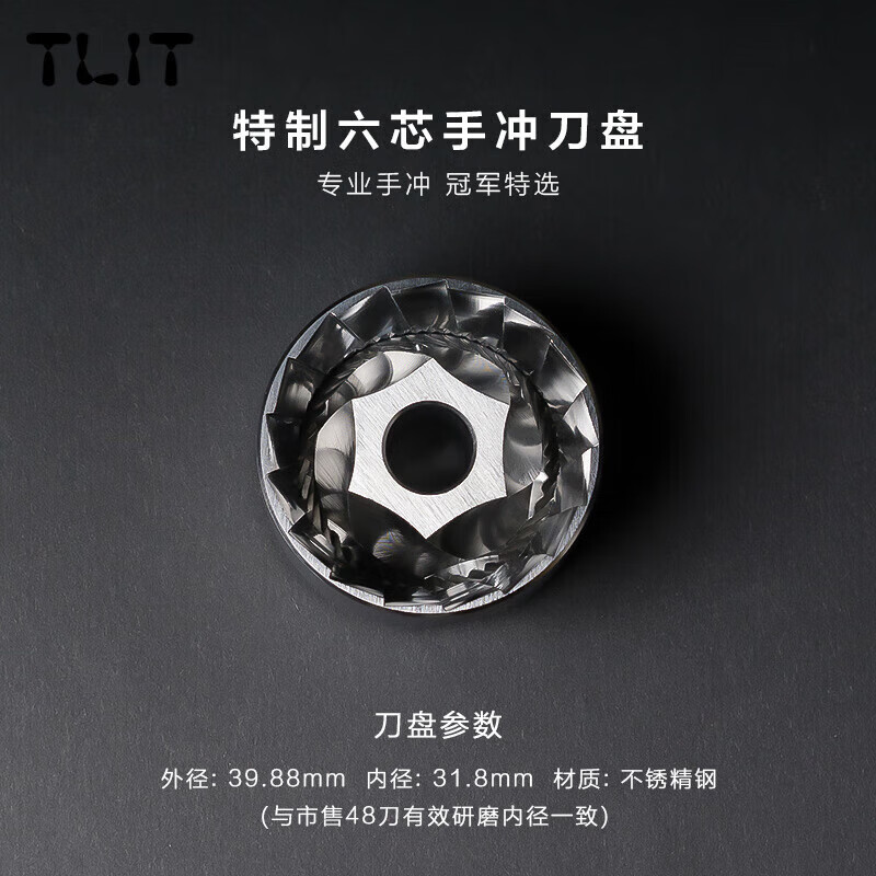 Lie Rui imported quality retro hand-cranked bean grinder from Germany, portable hand-operated coffee bean grinder ZP6 direct-adjustable large six-core platinum coffee leather version