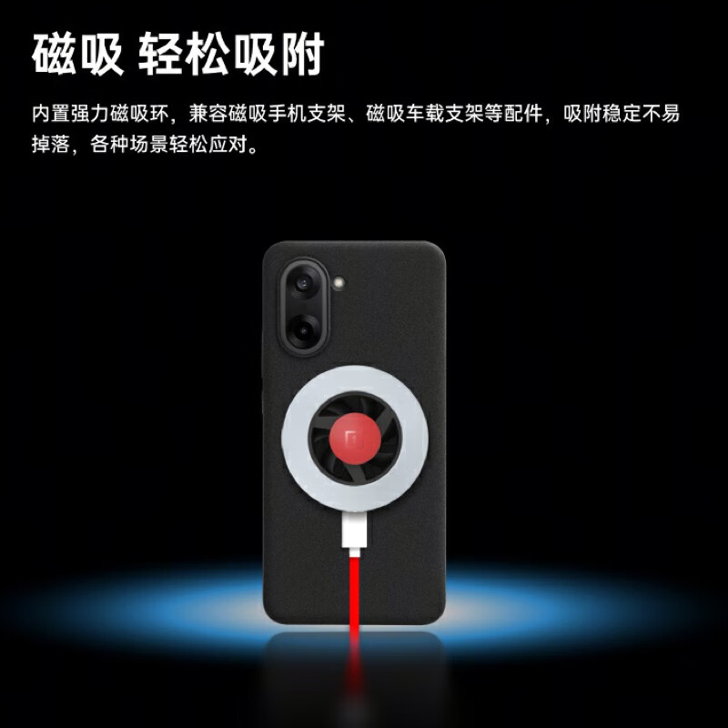 95% new OnePlus Ace 5 Extreme Edition Sandstone Magnetic Protective Case OPPO Mag Magnetic Ecology Official Product Suitable for OnePlus Ace 5 Extreme Edition mobile phone