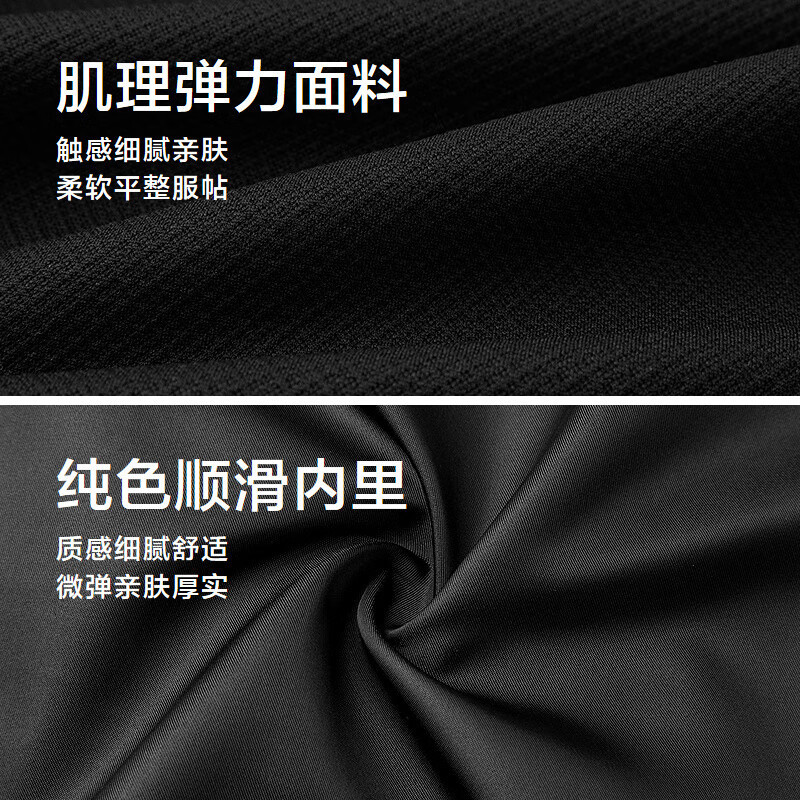 Heilan House (HLA) Jacket Men's Lapel Textured Jacket Men's Autumn Black Plaid 64 L 175/92A Recommended 137~150 catties