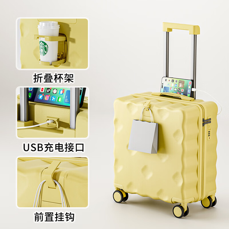 Kangaroo suitcase 18-inch small biscuit style boarding trolley case multi-functional suitcase password box boarding suitcase lemon yellow strong and durable thickened 18-inch hook + cup holder + charging port