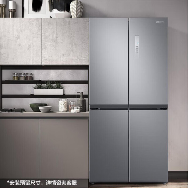 SAMSUNG 488 liter large capacity cross-door multi-door refrigerator intelligent inverter compressor dual cycle high moisturizing air-cooled frost-free quick freezing official refurbished machine RF48A4000M9/SC Moonlight Silver