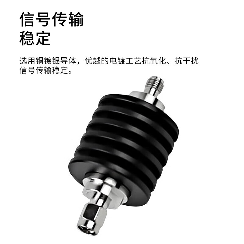 Menitian SMA-JK type RF attenuator male to female coaxial attenuator fixed power 0-6GHz/10W/20db 1 piece SMA-10W/620