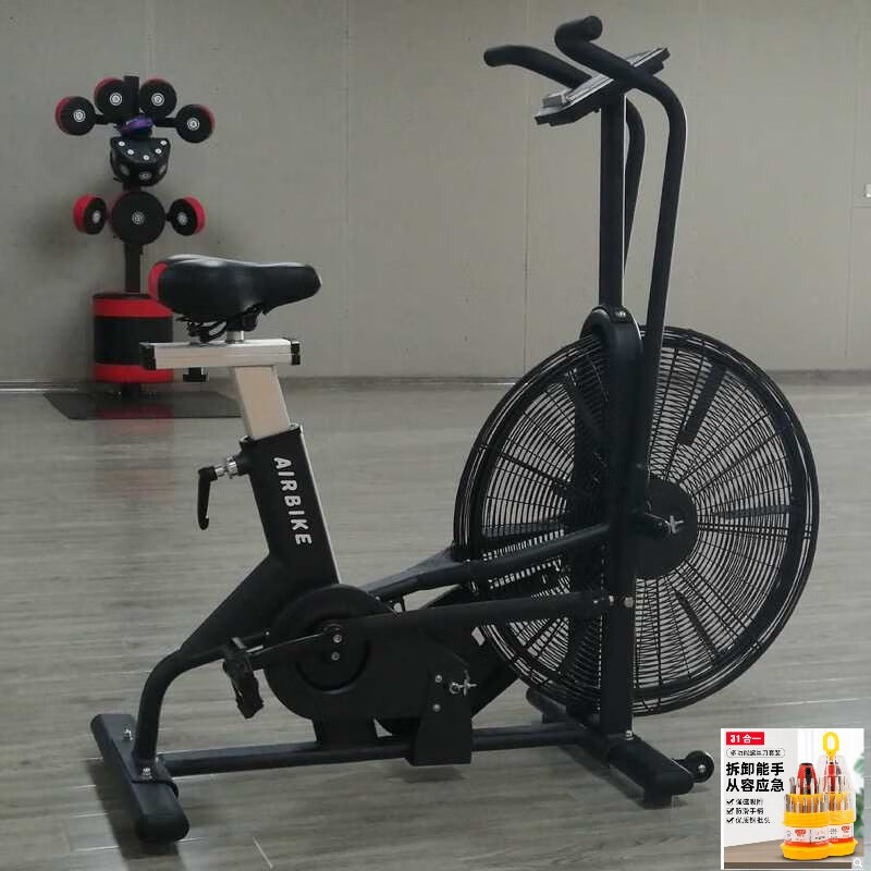 Yimai's new commercial fan spinning bicycle gym special wind resistance silent exercise bike aerobic exercise upgraded version upgraded version thickened handle + chain belt dual transmission