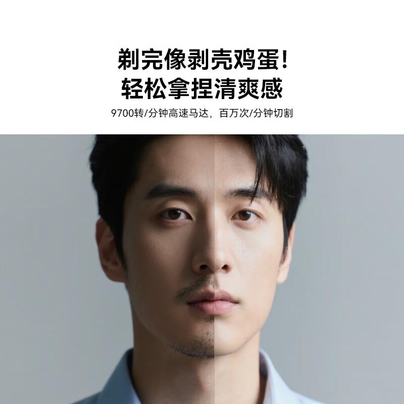 Panasonic electric razor small square box mini portable reciprocating imported blade head New Year's Day male birthday gift gift box for men to send to boyfriend and father cm20