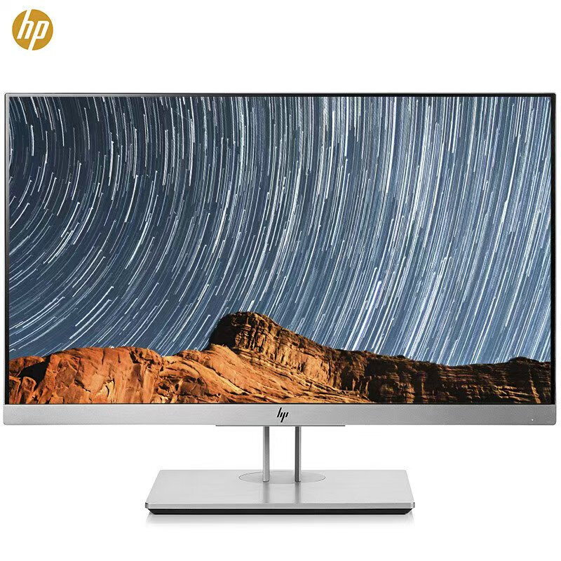 Second-hand 90% new monitor 22-inch 24-inch 27-inch 32-inch HD gaming computer second-hand monitor HP 24-inch borderless IPS screen supports rotation and lifting