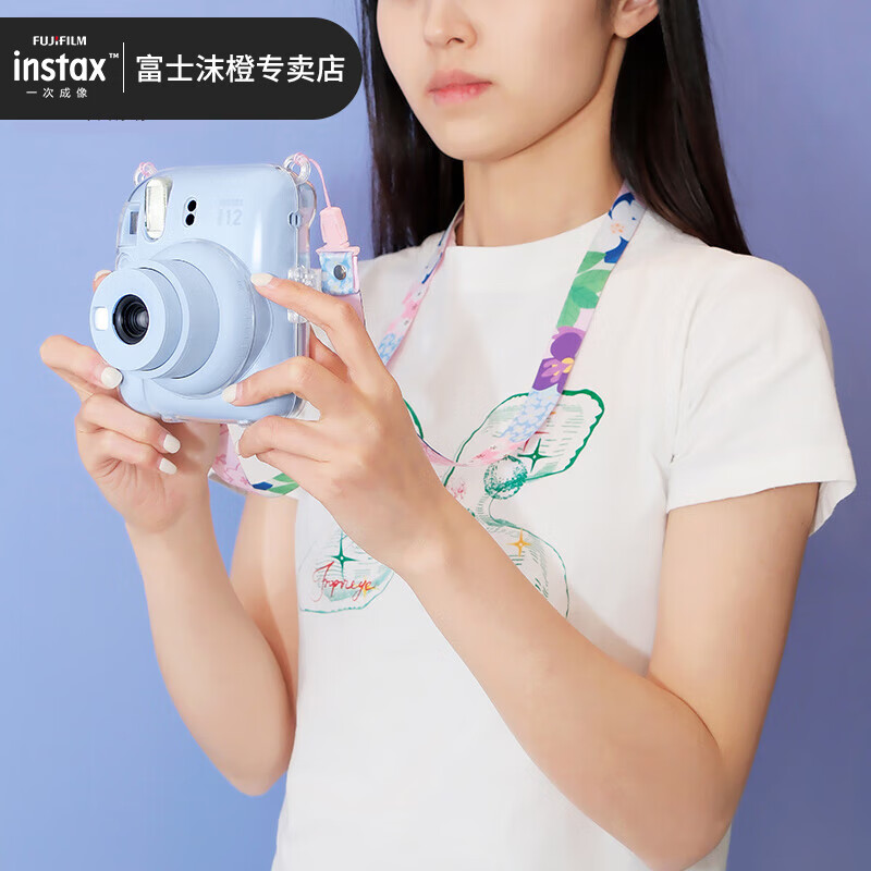 Fuji (FUJIFILM) gift 0.1 yuan + 2000 points redemption Fuji Orange Member Center gift - crystal case with shoulder strap model can be selected