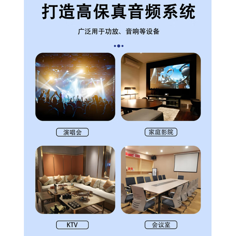 RONGSTO Aircraft model pure copper gold-plated banana plug connector motor ESC male and female lantern GC3510 3.5MM (male + female) 5 pairs RST-UM-6