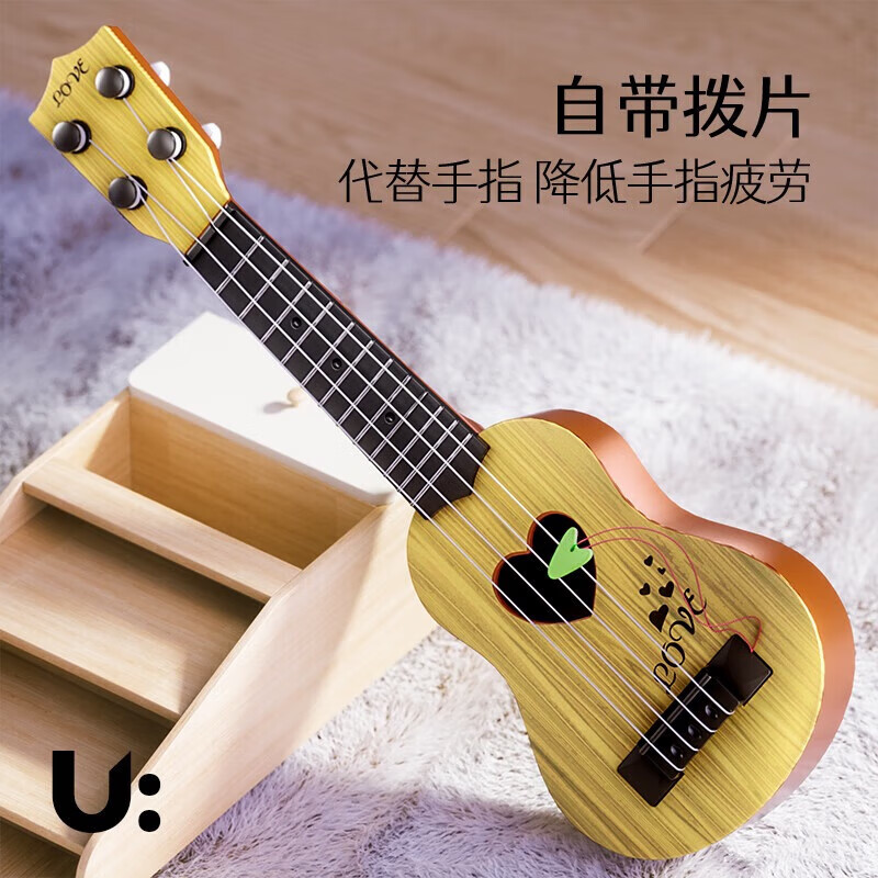 Children's toy playable ukulele toy handmade DIY simulation guitar enlightenment educational musical instrument music peach wood color-44cm ukulele-free drawing sheet + sheet music
