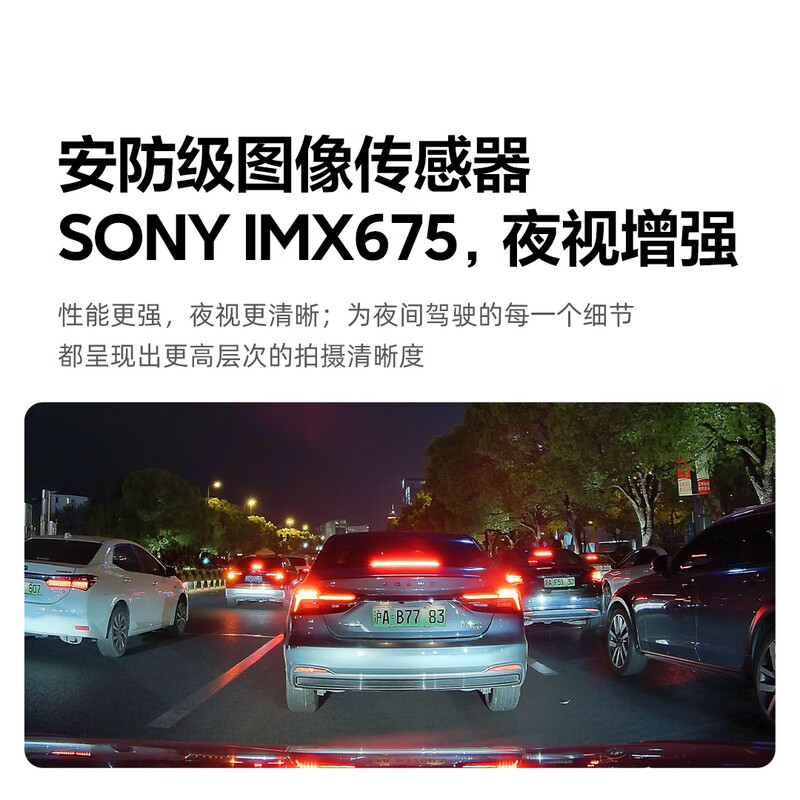 70mai N500 driving recorder BMW 1 series 2 series 3 series 4 series 5 series X1/X2/X3/X5 cable-free single recording 64G
