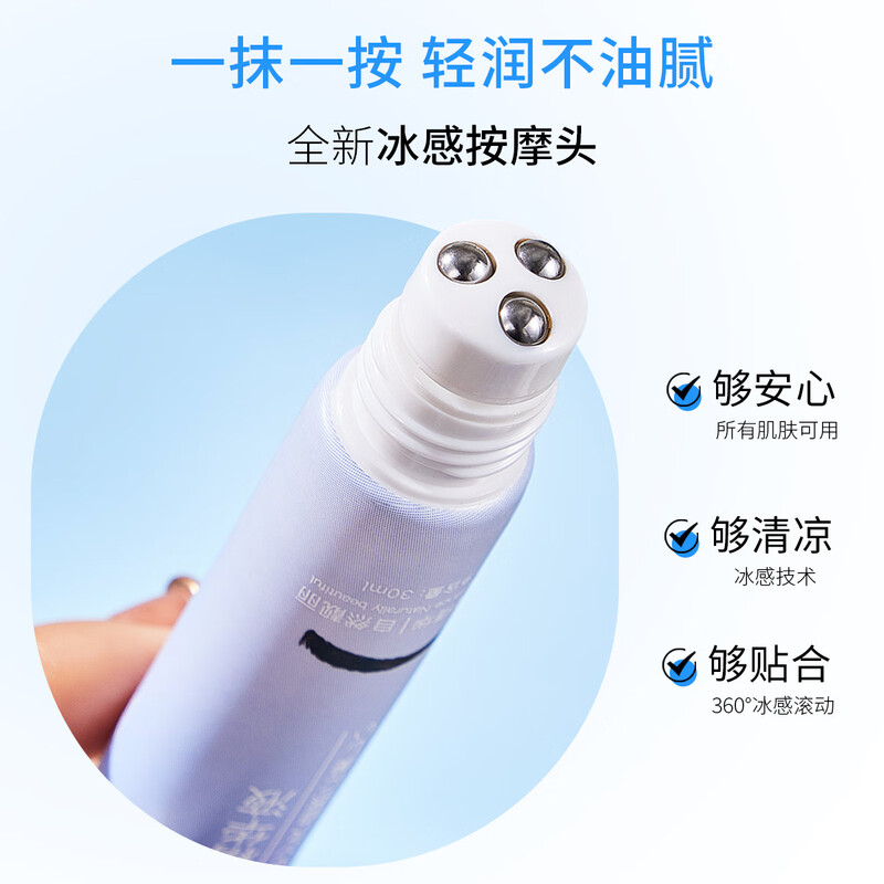Eyebrow Growth Serum Medical Grade Imported Thick Eyebrows Eyebrow Cream Long Hair Water Men and Women Thick Eyebrow Serum False Eyelashes Supernatural Wild Eyebrows and Eyelashes Nutrient Solution shipped from Beijing warehouse 1 tube Eyebrow Thick Growth Serum Eyebrow Brightening Essence