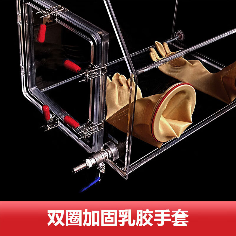Jiang Zhiai acrylic vacuum glove box custom dust-free laboratory nitrogen inert gas anaerobic simple inoculation work box A02