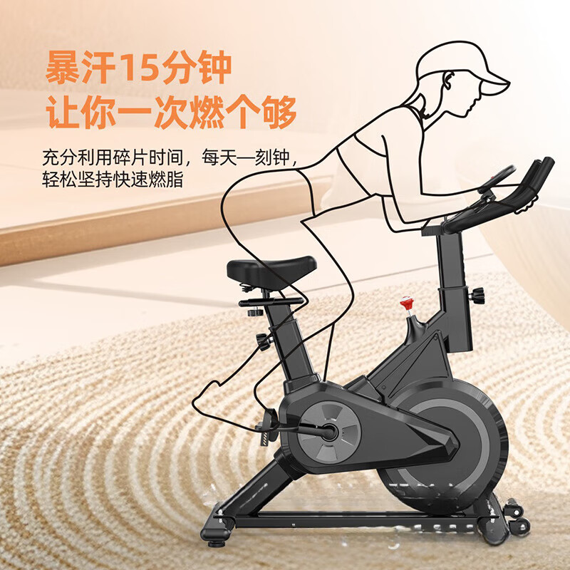 Xiaomi Shi Spinning Bike Home Spinning Bike Fitness Equipment Bicycle Vertical Exercise Bike Indoor Sports Equipment White Deluxe Version Heart Rate + Meter