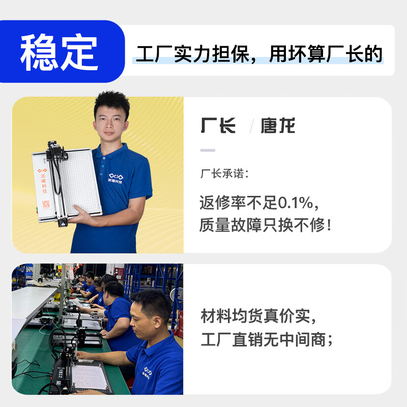Paixi Technology's writing robot imitates handwriting, fully automatic transcription printer, smart handwriting note-taking lesson plan artifact, most people choose to fill in forms and information, engineering version P22