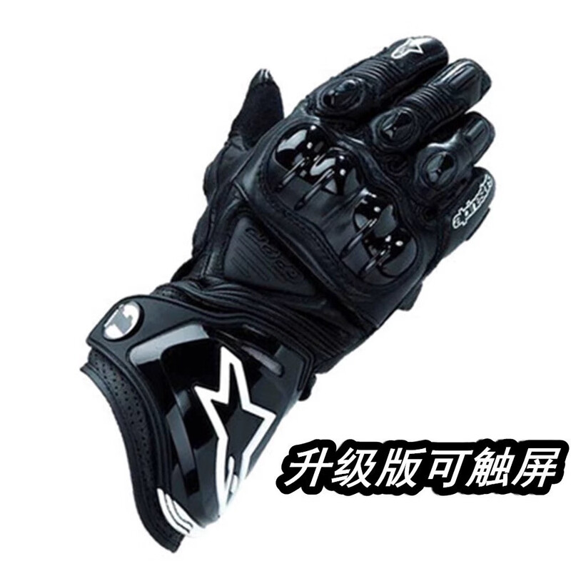 AA Star Gloves GPProGloves Classic Racing Gloves Motorcycle Genuine Leather Touch Screen Cycling Gloves Autumn and Winter New White and Black Touch Screen L