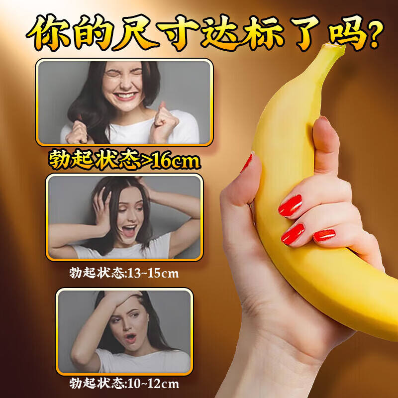 Thunder Tiger King Pharmacy Men's V8 Black King Kong Genuine German Small Steel Cannon with Genuine Weiyi Men's Medications Increased by 18cm, Upgraded Pack, 12 Pills*2 Boxes