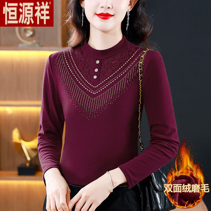 Hengyuan Xiangde velvet bottoming shirt for women 2025 new style middle-aged mother fashionable inner plus velvet thickened large size top t-shirt autumn and winter burgundy double-sided velvet warm thickened L recommended 100-115 pounds