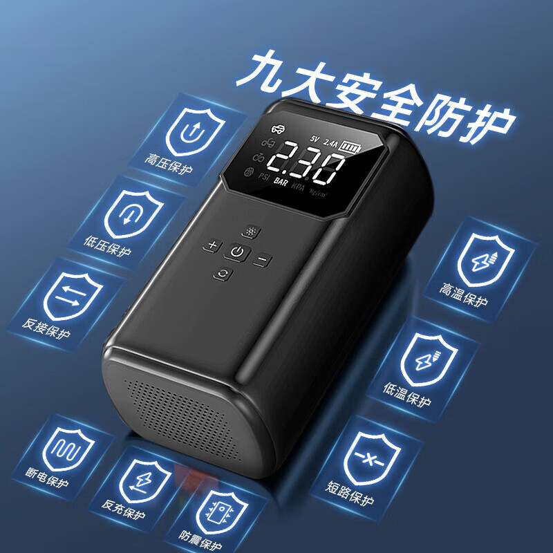 Jiweixi 3C certified car emergency starting power supply with power bank battery strong start ignition portable air pump all-in-one machine