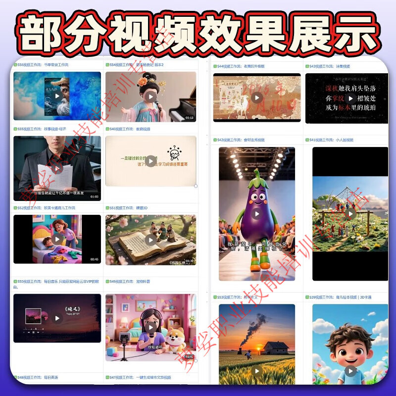 Coze workflow finished product can be copied with one click to build parenting books, button space, AI agent resource tutorials, 150+ workflows, continuous updates + enter button space, free win clipping