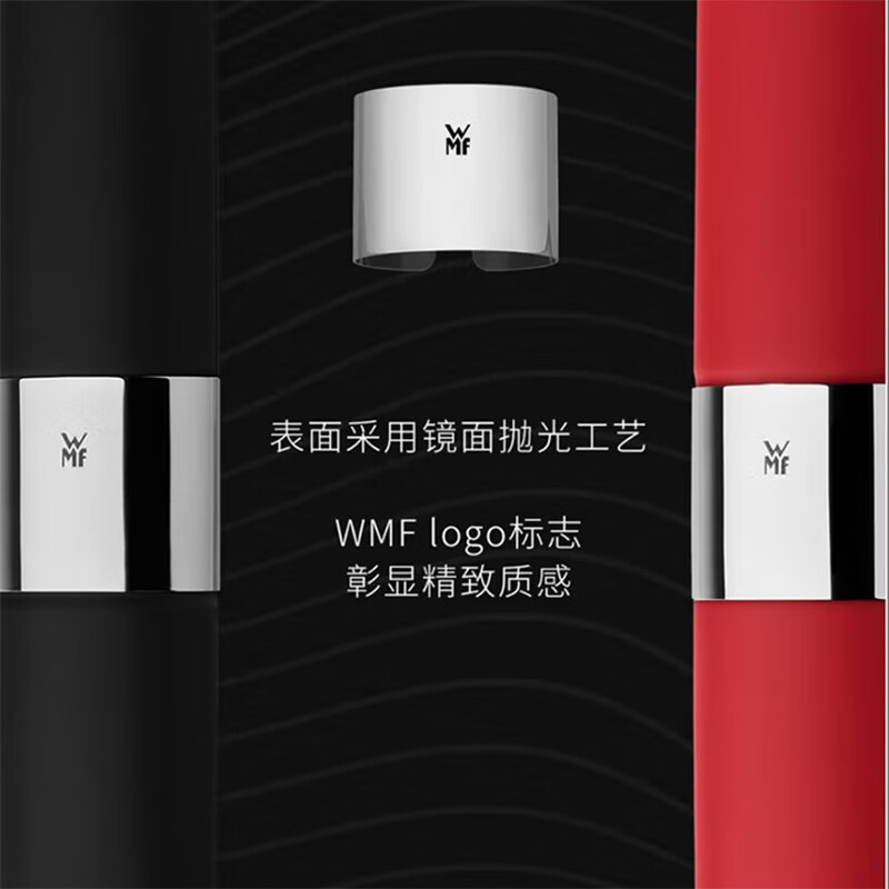 WMF German Futengbao Chinese tableware stainless steel portable travel chopsticks spoon set accompanying tableware 2-piece set-black