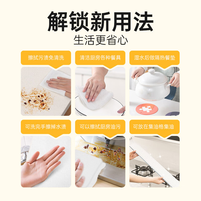 Blue bleached large bag hanging kitchen paper, oil-absorbing paper, absorbent paper-LDN 2 layers, 360 sheets*1 pack