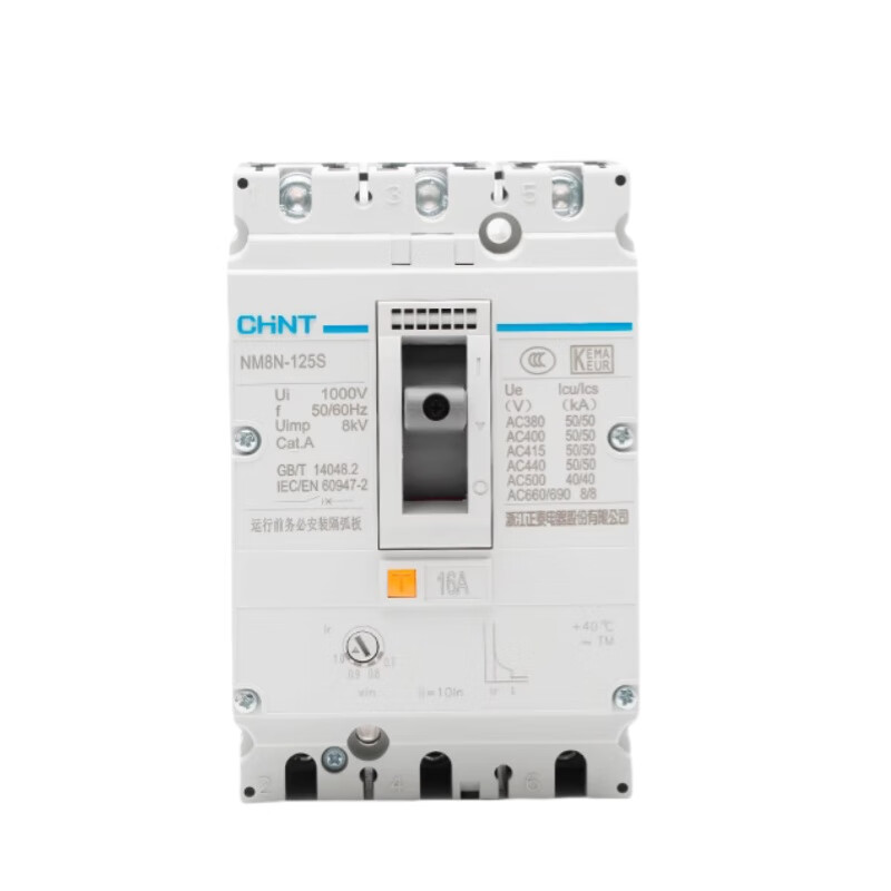 Chint molded case circuit breaker NM8N-125C 250C air switch 3P 4P 80A 100A 125A250A 200A 4p