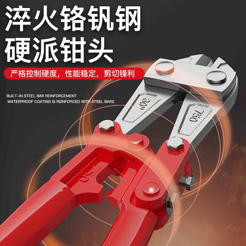 DELIXI ELECTRIC Bolt Cutters Industrial Grade Steel Bar Cutting Steel Wire Large Pliers Labor-saving Powerful Scissors Cutting Locking Pliers Cable Cutting 18 Inches