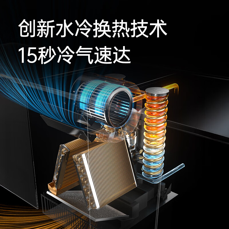 Westinghouse under-counter kitchen air conditioner 1.5 HP embedded home kitchen dedicated air conditioner water cooling technology without external unit all-in-one forced cooling energy saving 1.5 HP