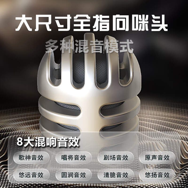 Sony Ericsson (soaiy) MK57 wired karaoke headset for mobile phone karaoke special with built-in ear-return microphone singing artifact professional sound card headset singing recording recording Type-C interface