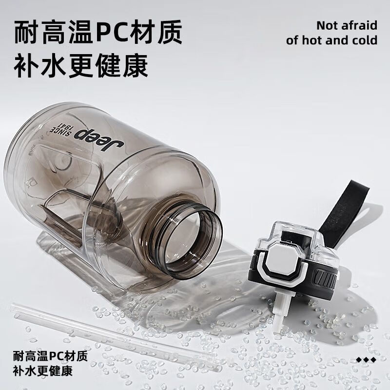 Large capacity water cup for men and women outdoor sports and fitness kettle with straw summer high temperature resistant bucket JEEP ton bucket-green-1300ml