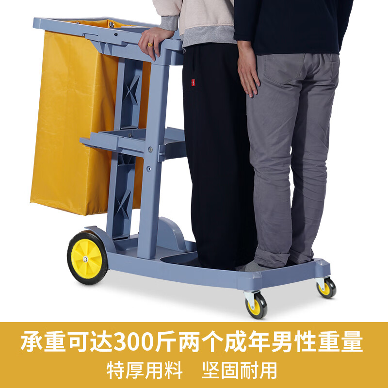 Cleaning cart, cleaning cart, garbage cart, multifunctional cart, hotel cleaning tools, linen cart, Chaoyun CY-330 gray without cover, thickened version