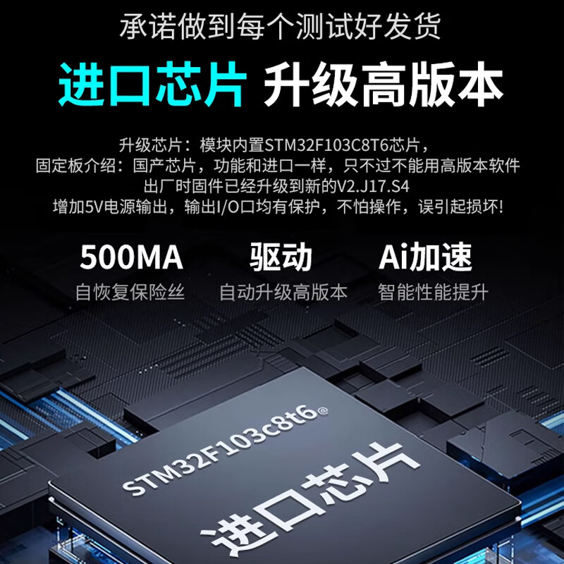 ST-LINK V2 STM8/STM32 emulator programming stlink downloader line burning and debugging microcontroller ST-LINK V2 (color randomly sent)