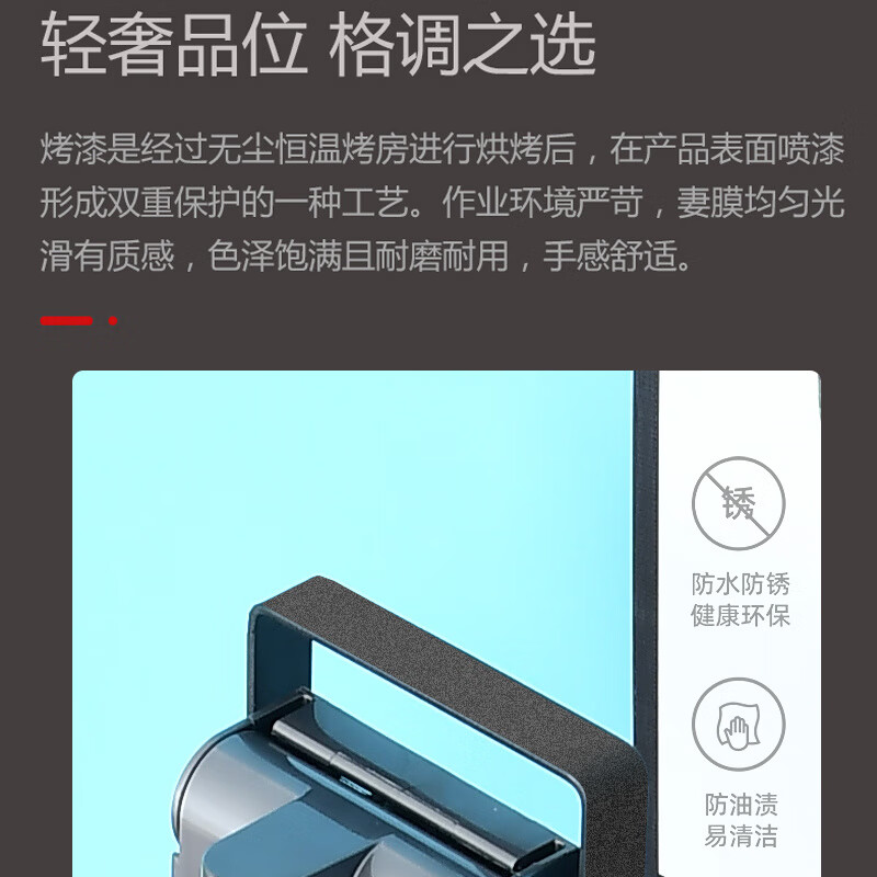 KYODO suitable for Dyson vacuum cleaner holder Dyson storage rack V6V7V8V10V11 punch-free floor-standing storage rack Xiaomi upgraded buried wire model white