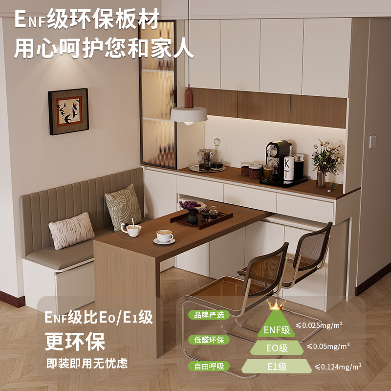 Yijuge solid wood retro style sideboard wall storage locker living room home wine cabinet rotating dining table deck storage cabinet A style 160 long 95 high cream white + Indy walnut