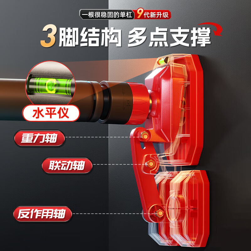 XTEP horizontal bar pull-ups for indoor home use for children and adults without punching holes on the door training fitness equipment sports hanging horizontal bar, upgraded anti-slip, huge stability, three-legged palm + hanging ring 120-170cm