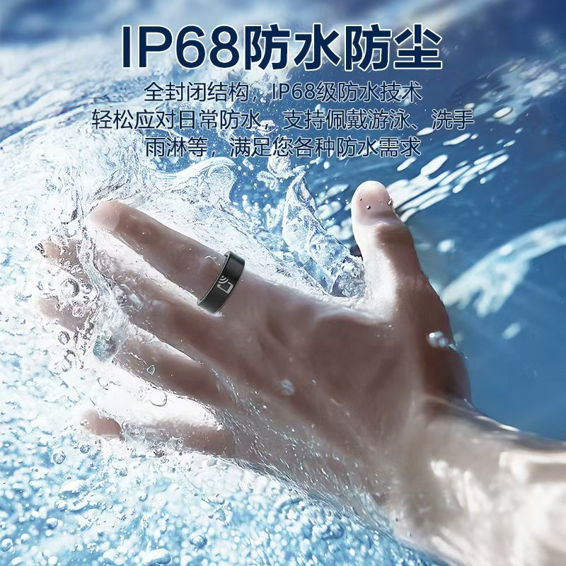 HKMW Ceramic NFC Access Control Intelligent High-Precision Health Measurement Non-Invasive Blood Sugar Blood Pressure Ring Waterproof Sleep Blood Oxygen Heart Rate Exercise Smart Ring Third Generation Lightweight Carbon Fiber Dark Night Black Manual Monitoring No. 14 Finger Circumference 70MM Suitable for Over 220 Jin