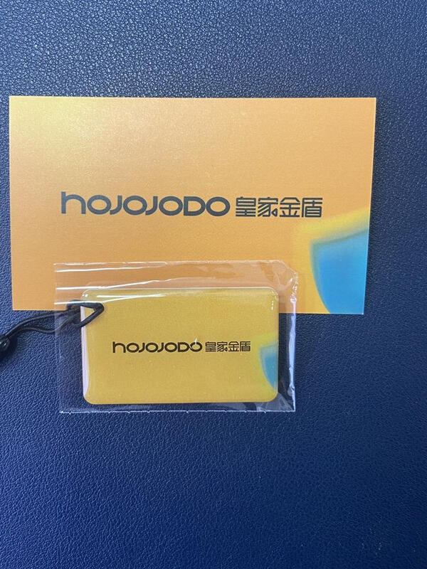 Royal Gold Shield original card smart lock encryption card ic chip fingerprint lock swipe card genuine beware of copying cards three pieces 35.8 affordable pack