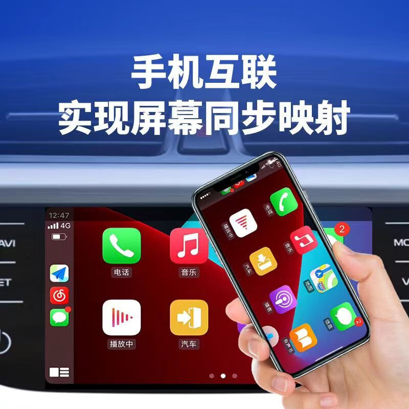 Zhuo Yonghang is suitable for Chevrolet Cruze central control screen display Android large-screen car navigation and reversing image all-in-one machine 7-inch wifi version 2+32G navigation version official standard configuration