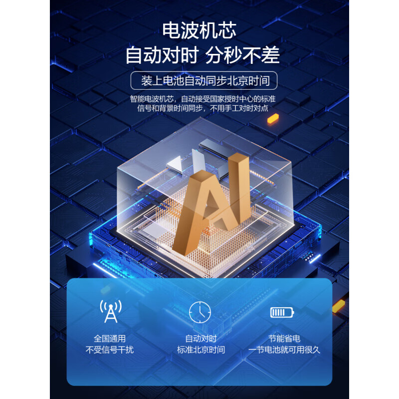 Recommended by the Taoist priest to attract wealth and run Feng Shui wall clock for living room mute 2025 new Chinese style watchmaker A756 gold Swiss movement accurate travel time 16 inches x 4CM